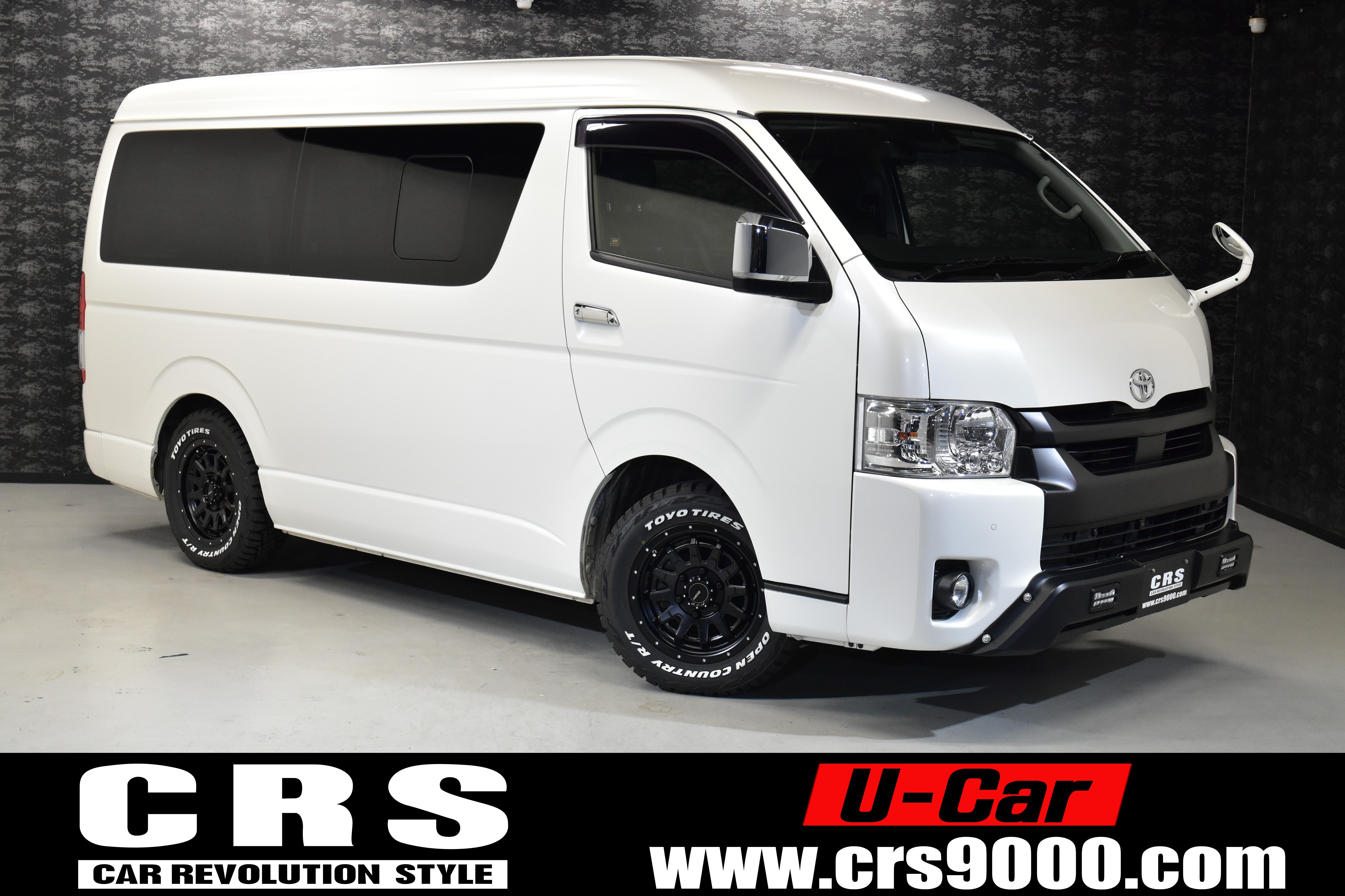 4911 令和2年式 トヨタ ハイエース ワゴンGL 4WD 2,700cc(ガソリン車