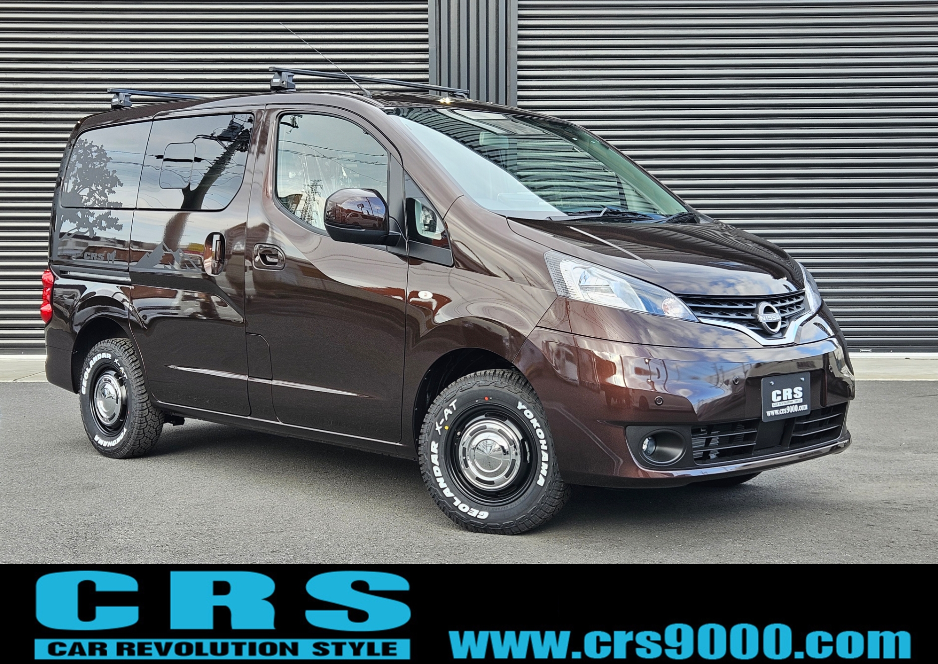 4749 NV200 バネット 16X-2R（5人乗り） 2WD 1600cc ガソリン車 | 200