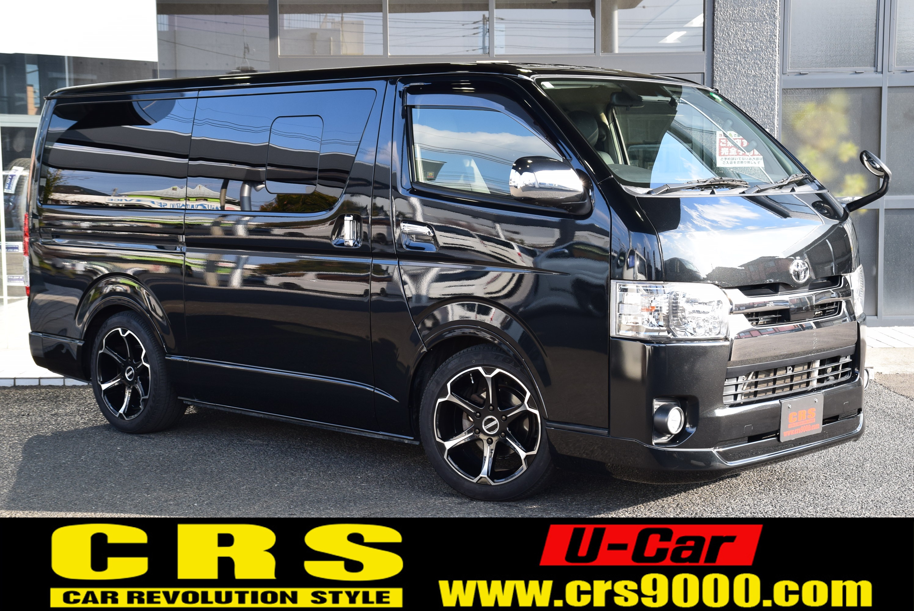 トヨタ 200系 ハイエース レジアスエース 純正オプション ルーフ