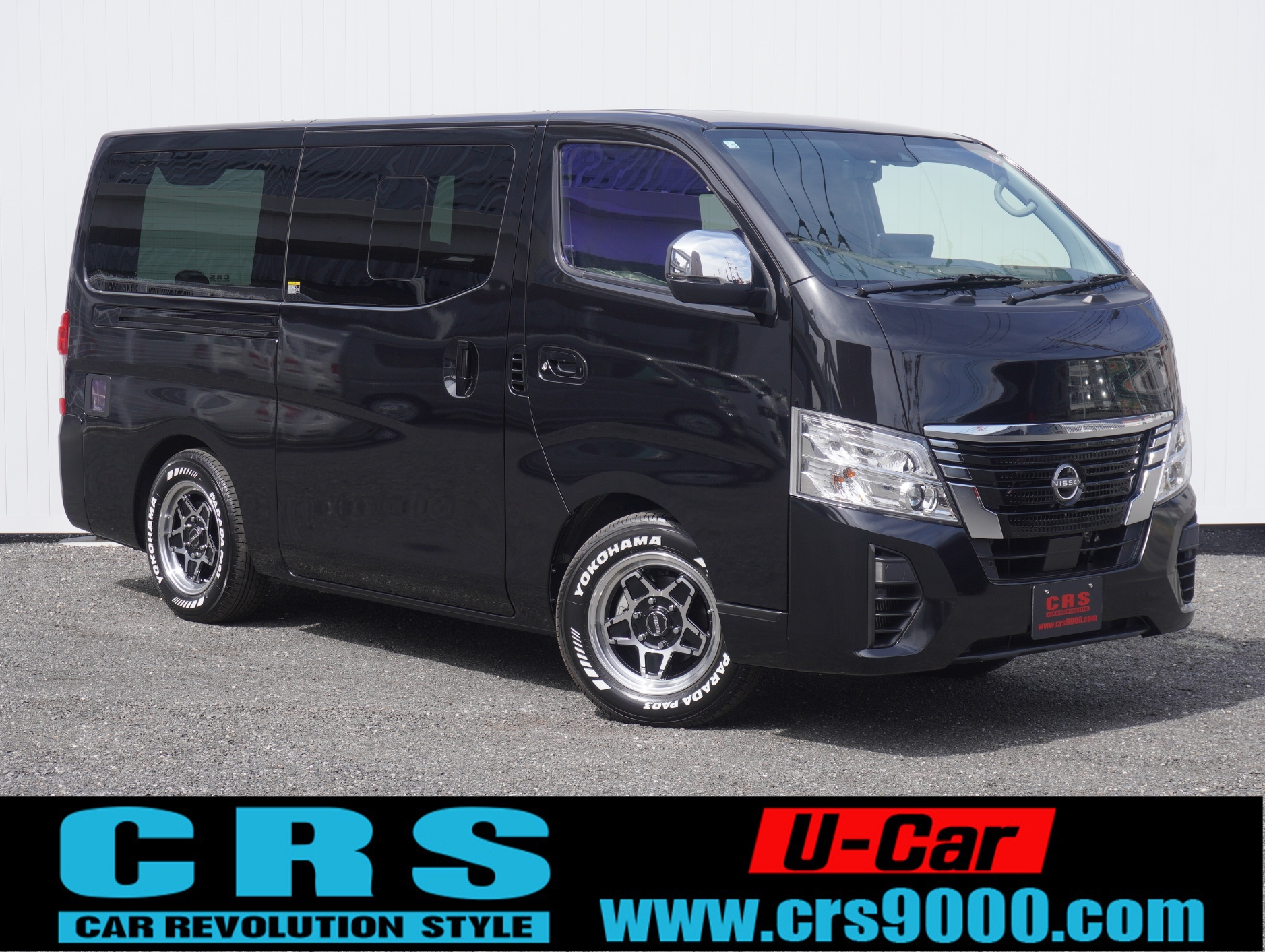 3673 令和5年式 キャラバン プレミアムGX アティックスバン 2WD 2400cc