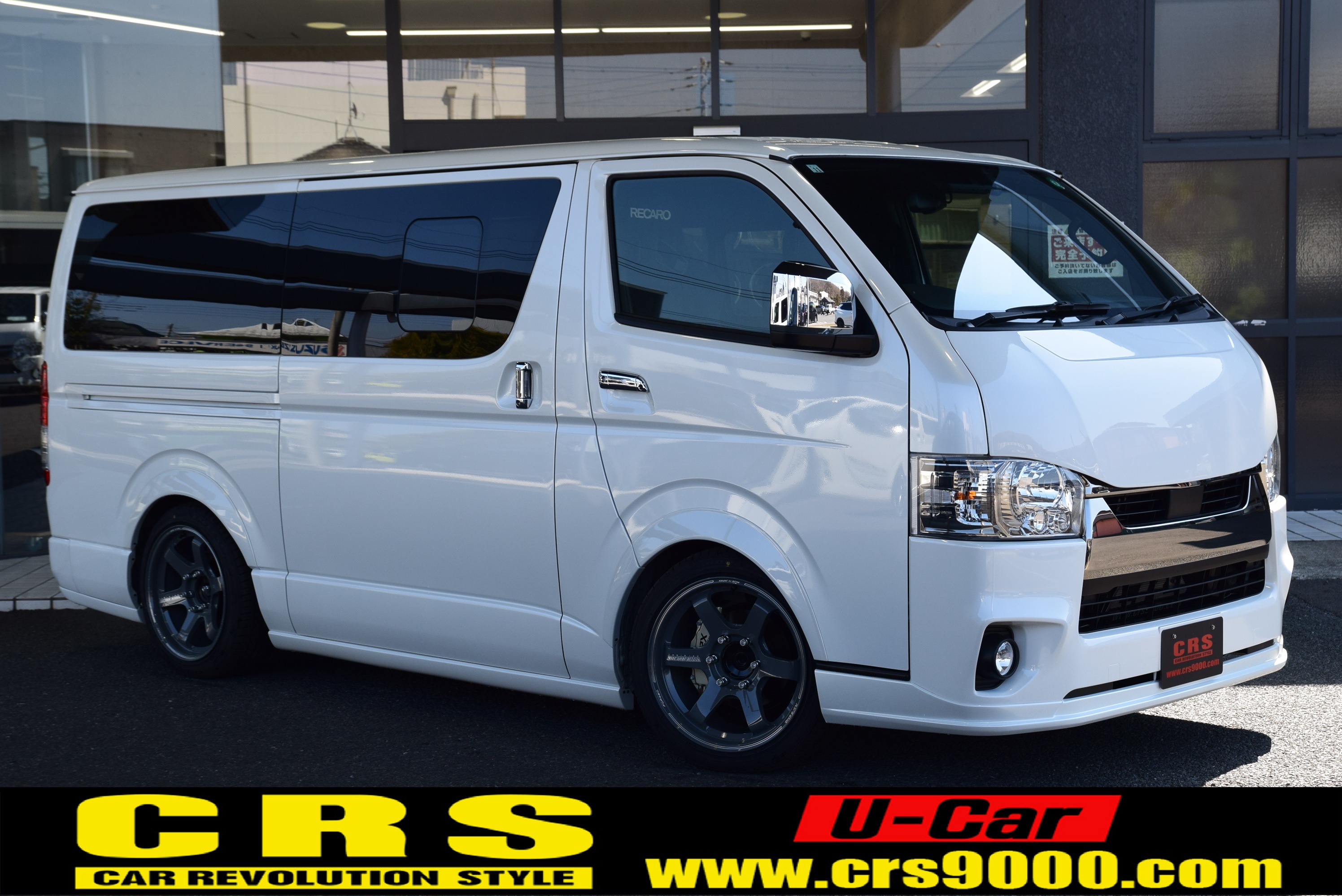 5423 令和3年式 ハイエース スーパーGL ダークプライムⅡ 2WD 2,000cc 
