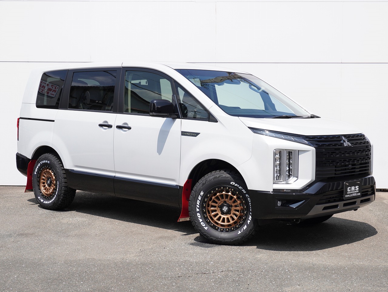 5577 【新車登録済み未使用車】 令和7年式 三菱デリカ D:5 CHAMONIX