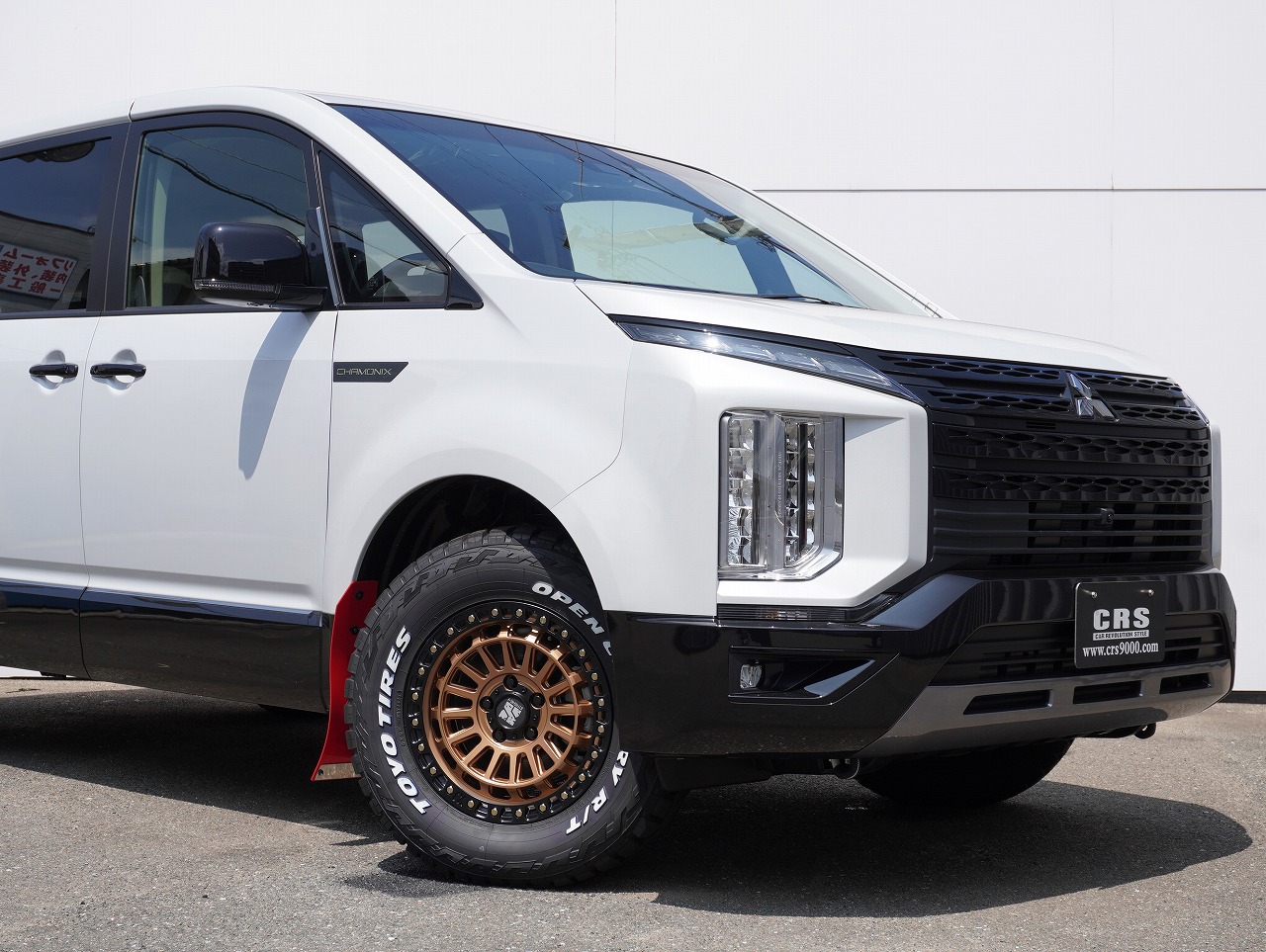 5577 【新車登録済み未使用車】 令和7年式 三菱デリカ D:5 CHAMONIX