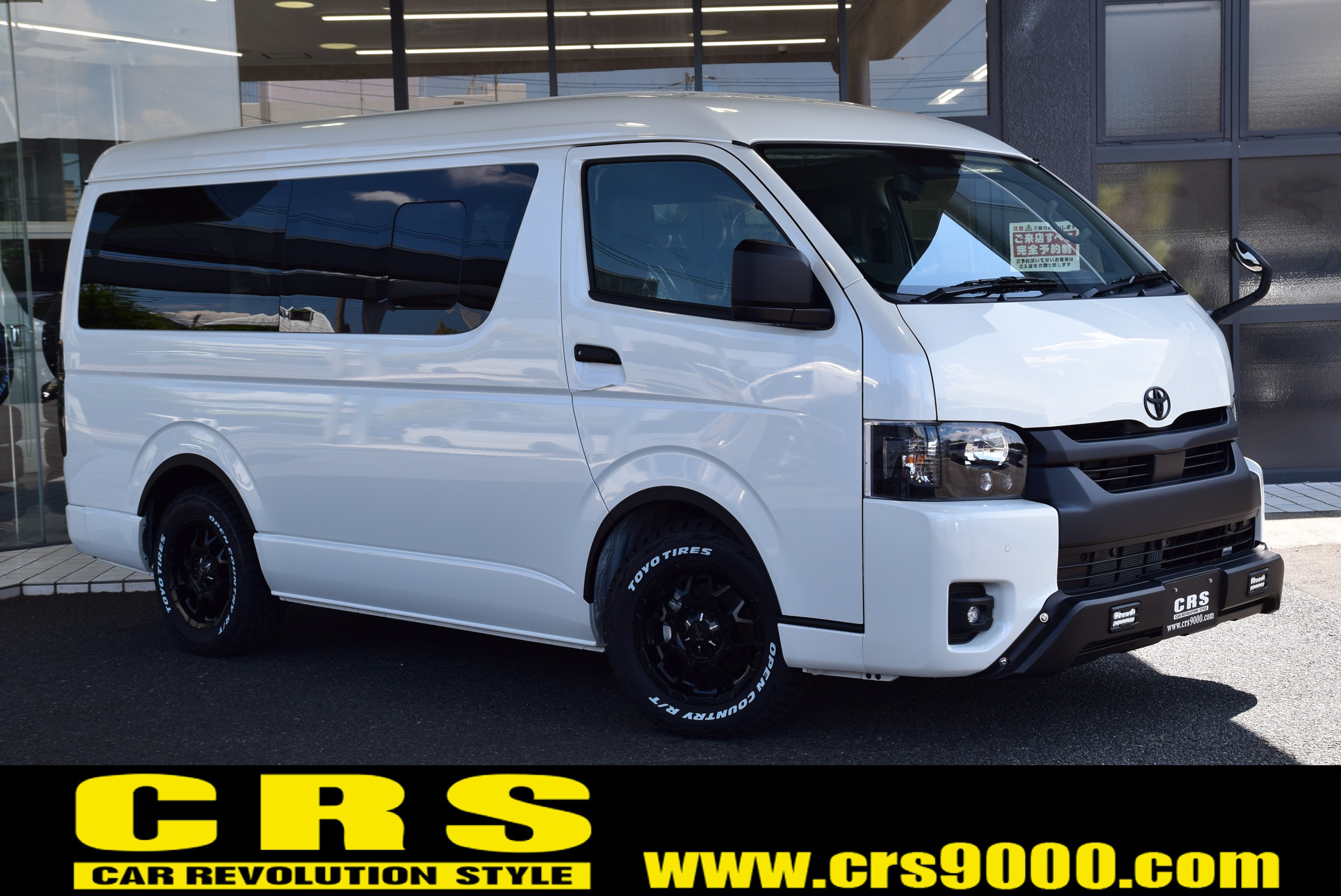 5159 千葉店【BLACK STYLE】ハイエース ワゴンGL ベッドキットⅣ 2WD 