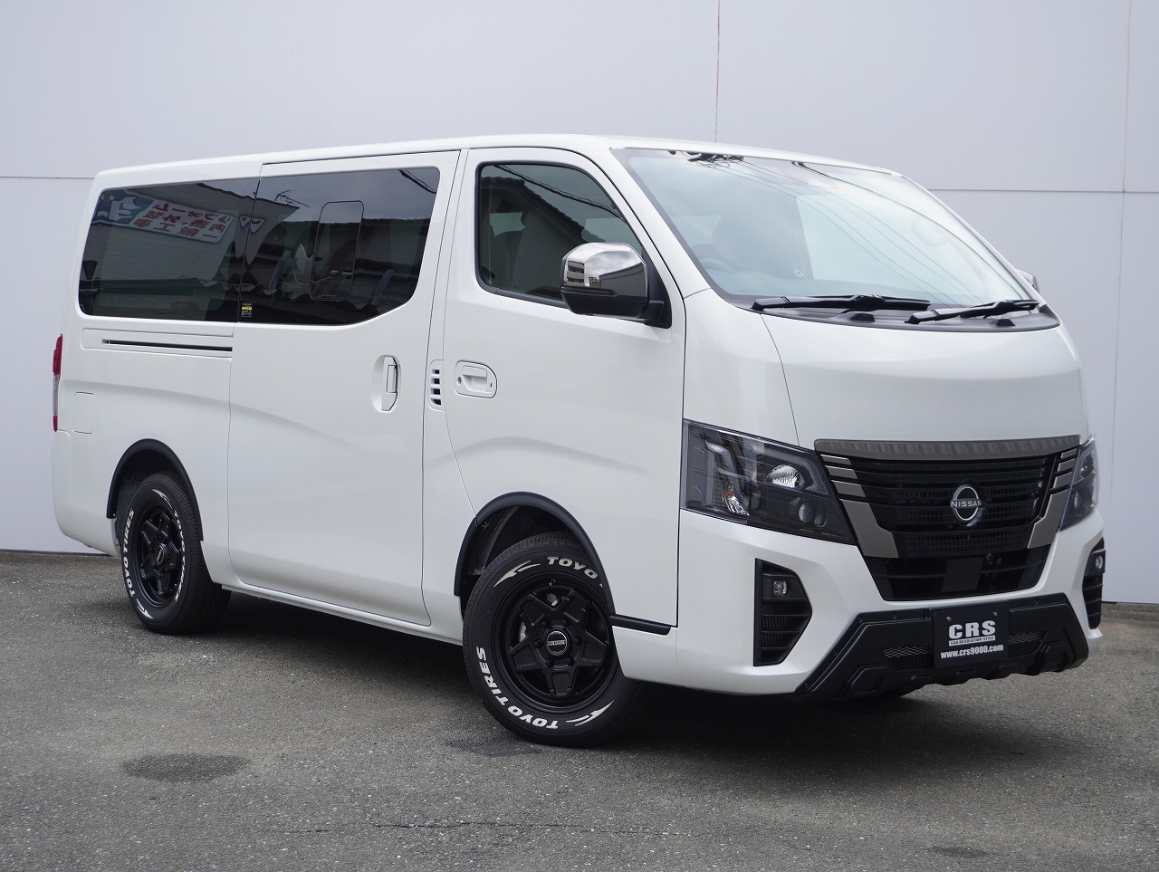 5867 令和7年式 キャラバン グランドプレミアムGX 2WD 2,400cc