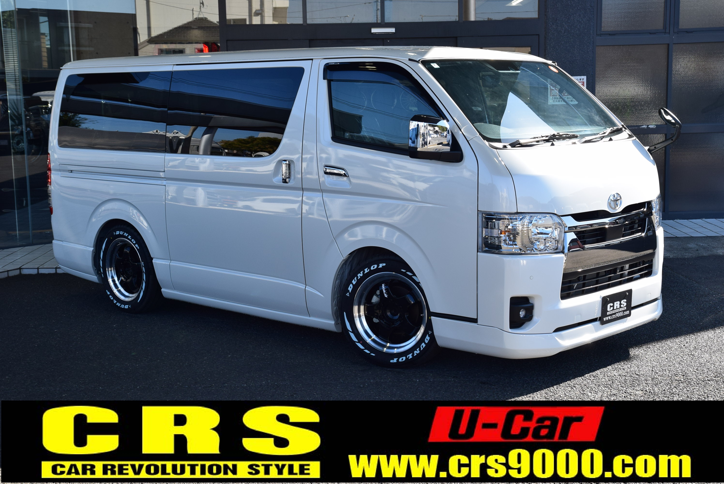 5847 令和7年式 登録済み未使用車 ハイエース スーパーGL ダーク