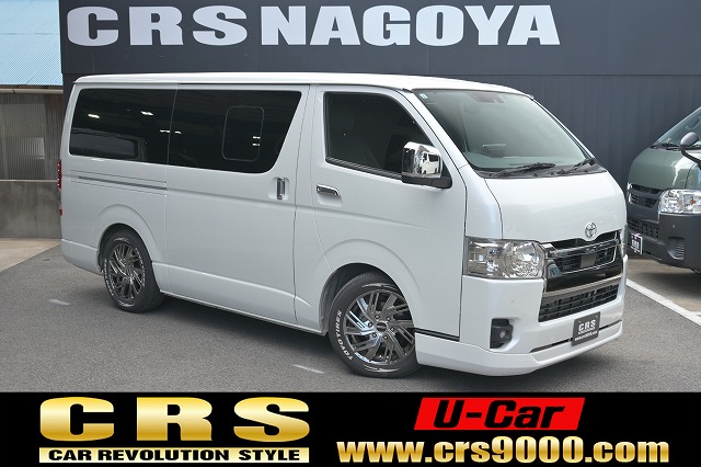 CRS名古屋 厳選3台！在庫車紹介🔥 ハイエース・キャラバン・デリカも