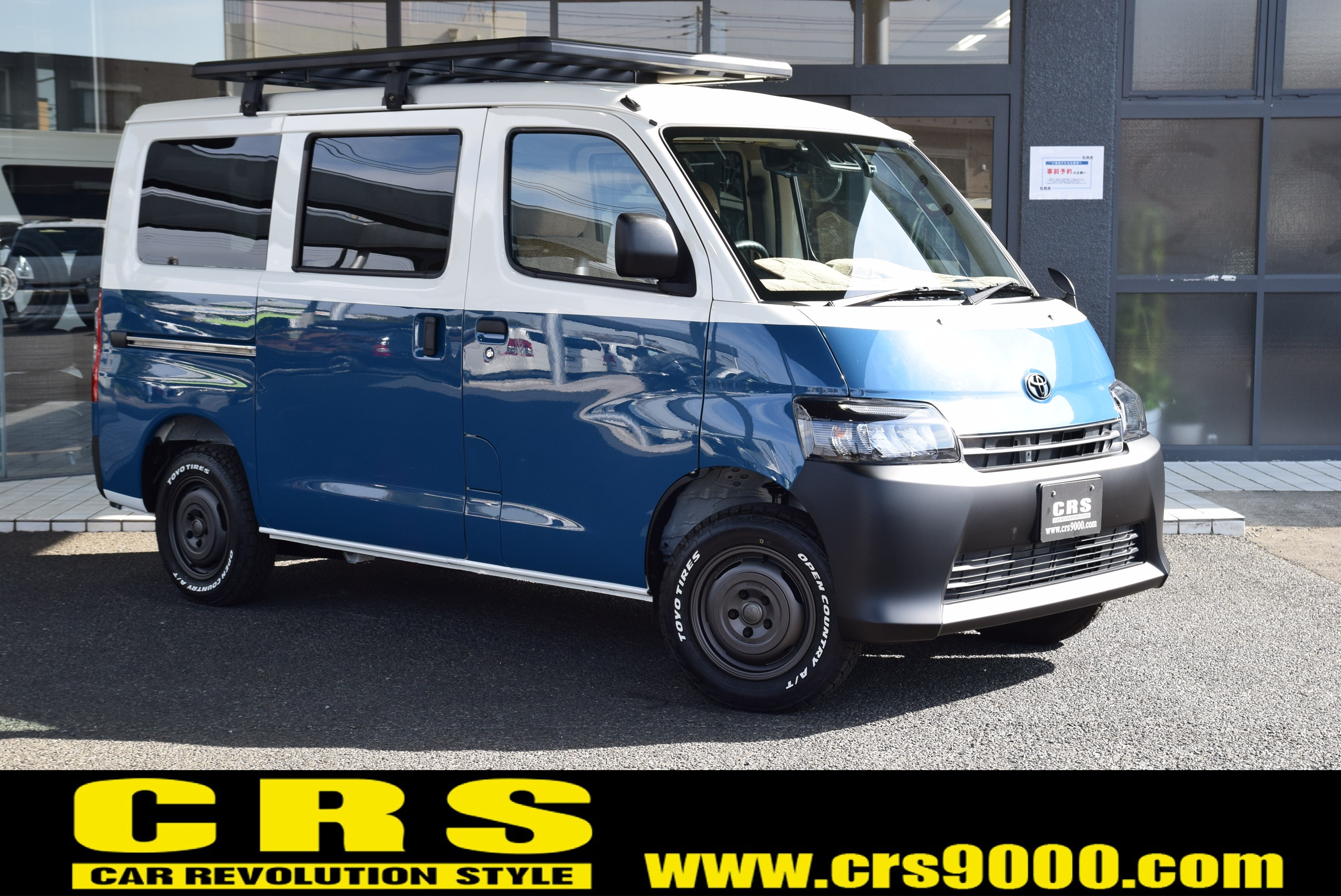 5714 タウンエースバンGL 「ATTICS MINI T1」架装車 1,500cc ガソリン