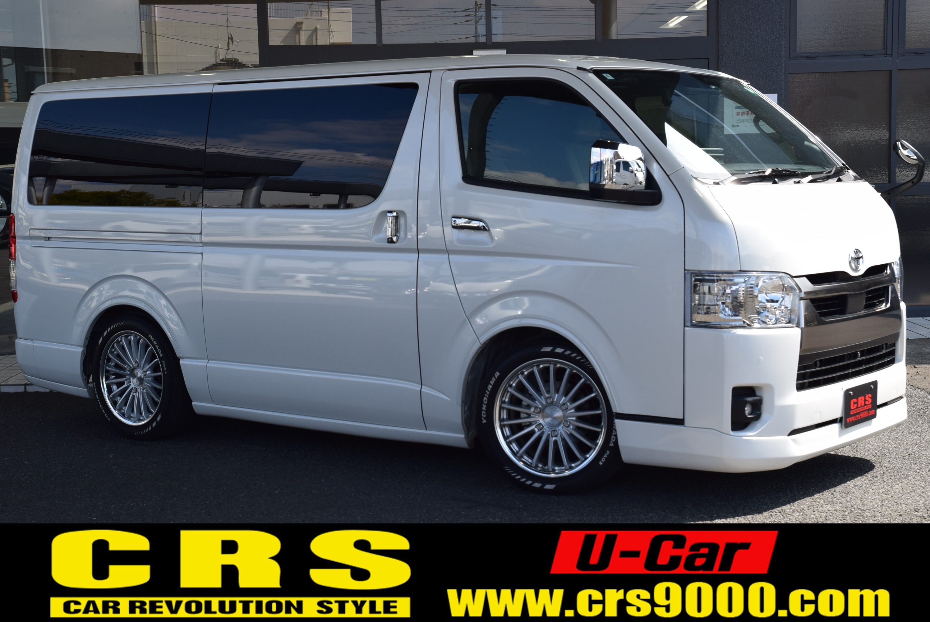 CRS千葉 🌈展示車紹介🦍3.17 | 200系ハイエース・NV350キャラバン