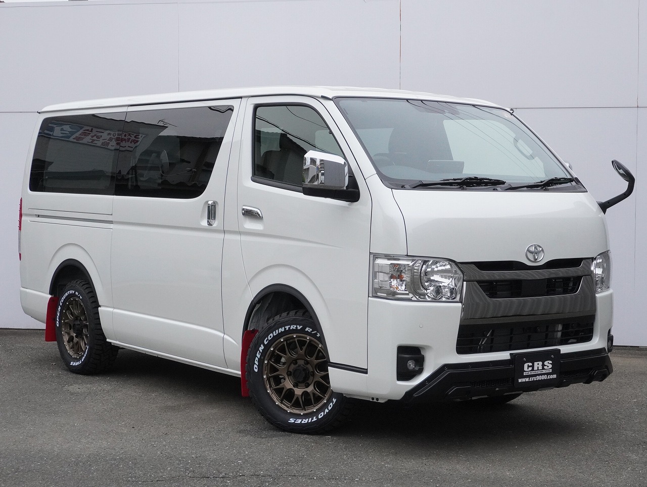 6563 【登録済み未使用車】 令和8年式 トヨタ ハイエース スーパーGL