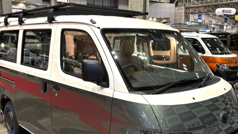 タウンエース旅行