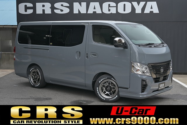 CRS名古屋 厳選3台！在庫車紹介🔥 ハイエース・キャラバン・デリカも