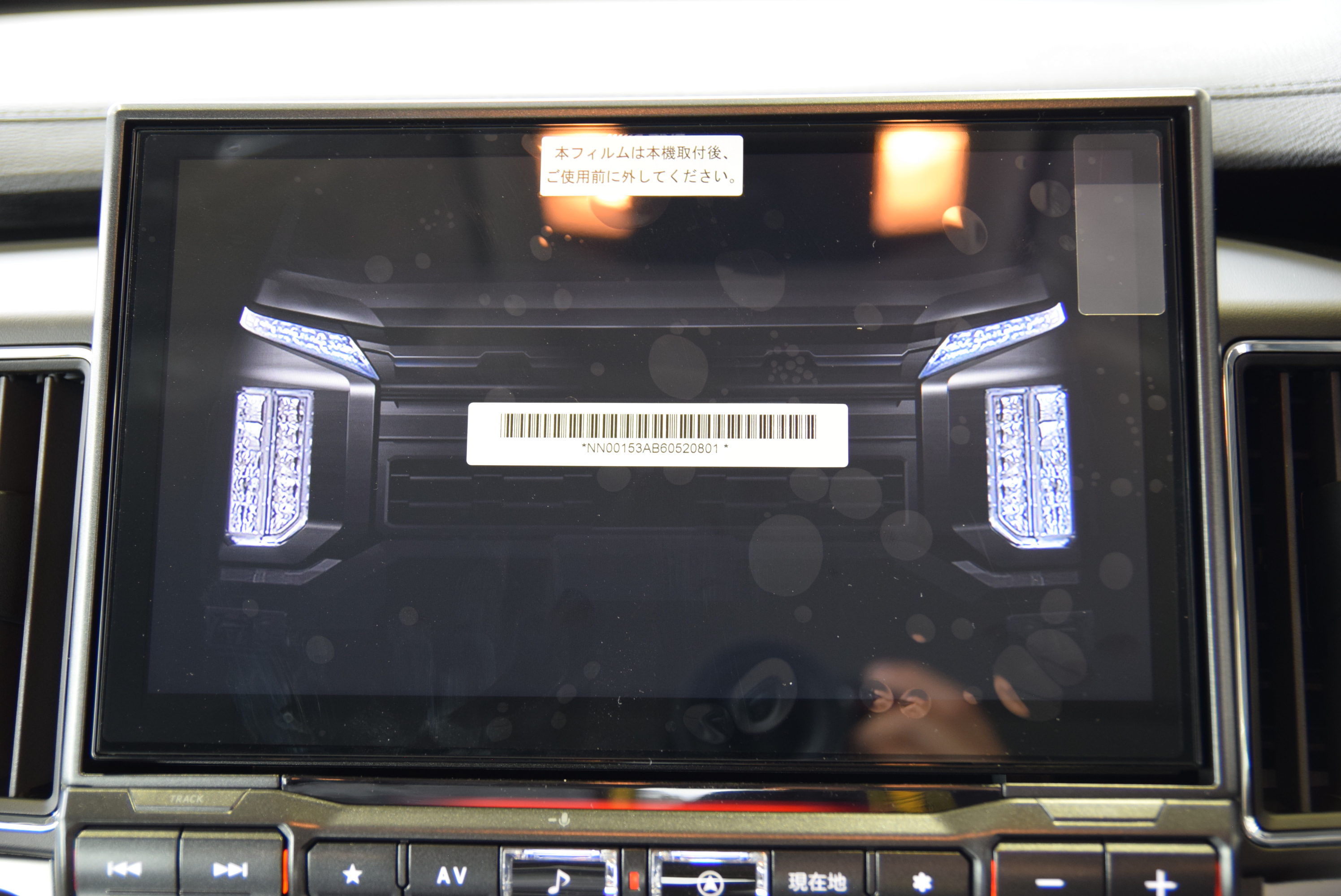 6451 登録済未使用車 令和8年式 新型デリカD:5 P 4WD 2,300cc 