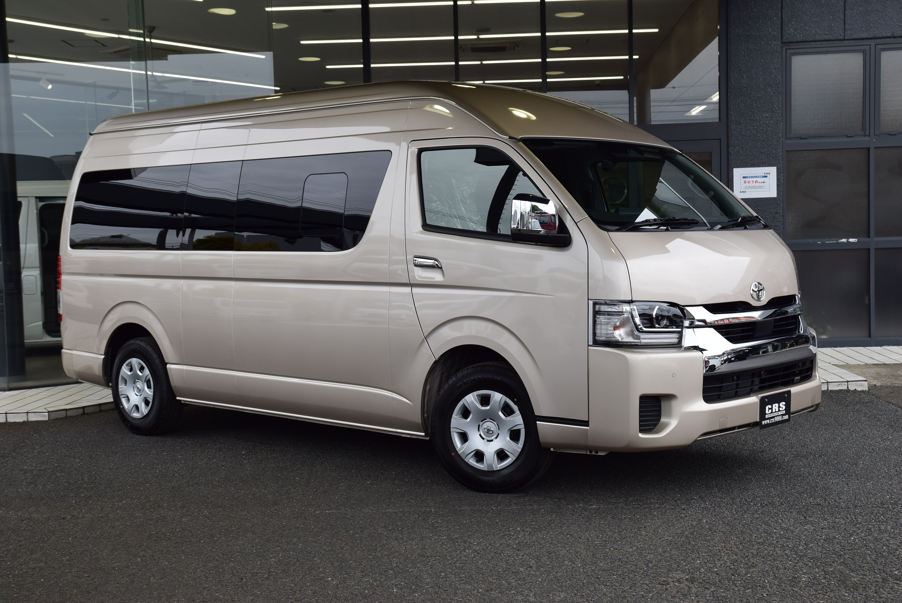 6645 9型ハイエースワゴン グランドキャビン 2,700cc(ガソリン車) 2WD