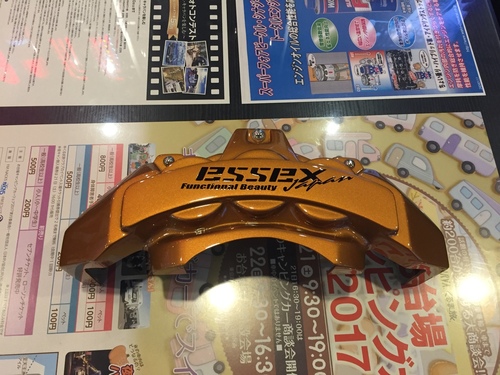 2017102217043.JPG