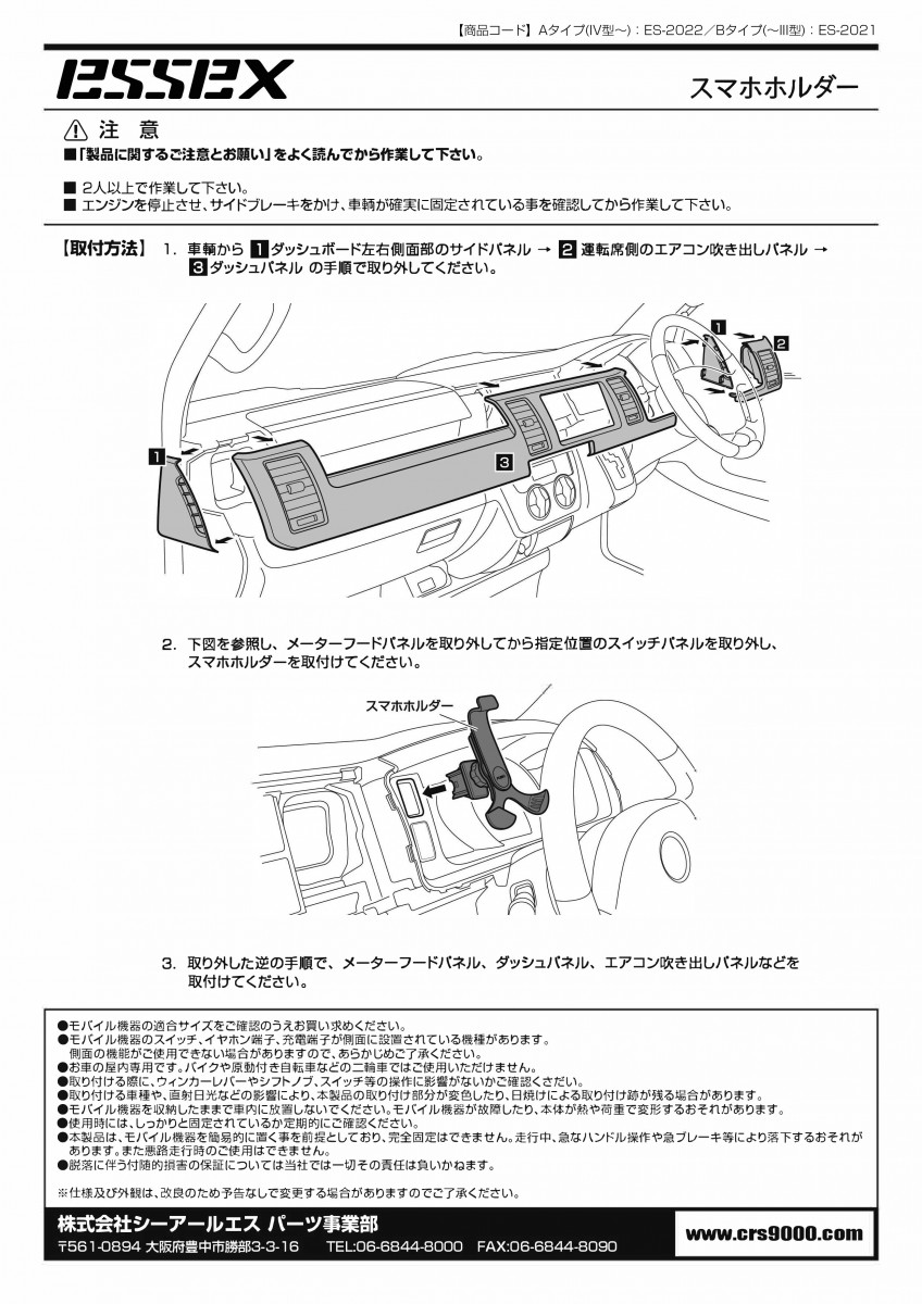 スマホアクセサリー oKomeKen Amazon | Benks 磁気電話リングホルダー Magsafe対応 調節可能な