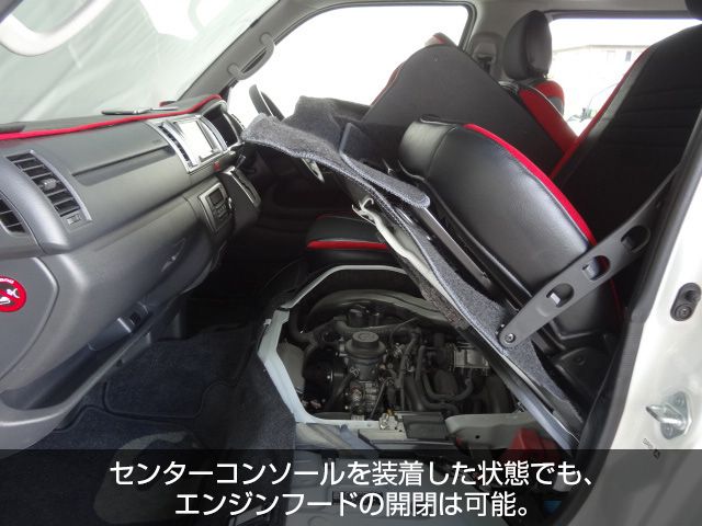 200系ハイエースワイド クラフトプラス センターコンソールボックス st1【代引不可】 | 200系ハイエース・NV350キャラバン専門店 | カスタム・買取・カスタムパーツなら大阪、横浜、東京のCRS 200系ハイエースワイド クラフトプラス センターコンソールボックス st1【代引不可】 | 200系ハイエース・NV350キャラバン専門店 | カスタム・買取・カスタムパーツなら大阪、横浜、東京のCRS