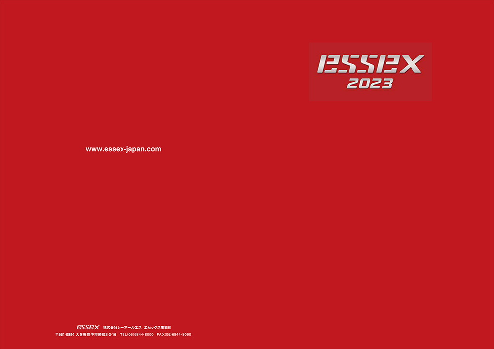 ESSEX 2023年 NewカタログVol.3【送料無料】 | 200系ハイエース・NV350