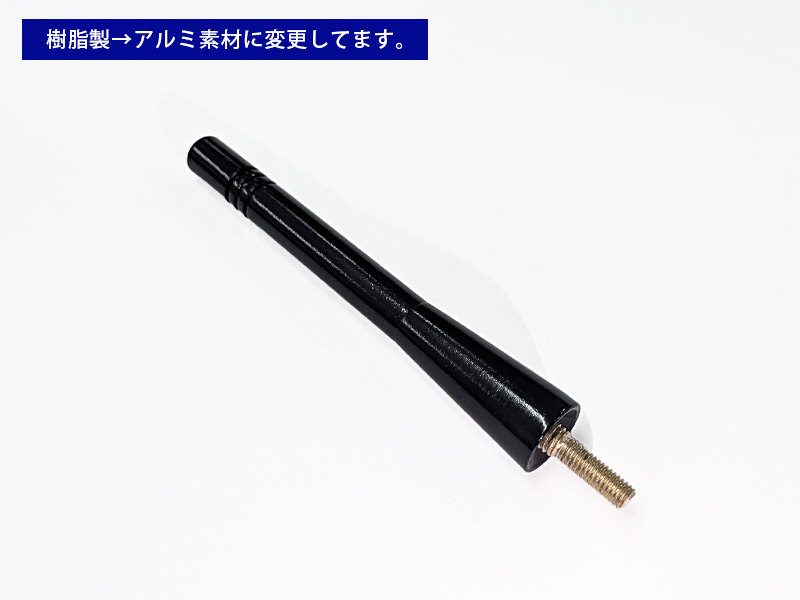 ESSEX ショートアンテナキット ボディカラー塗装済 200系ハイエース 全