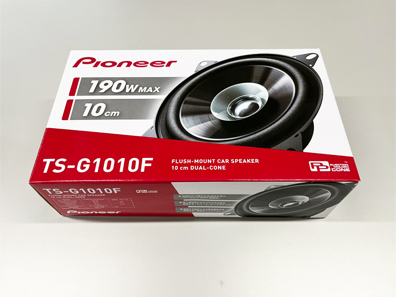 CRS LEDシーリングライト 10cmスピーカ―付きフルセット ハイエース用