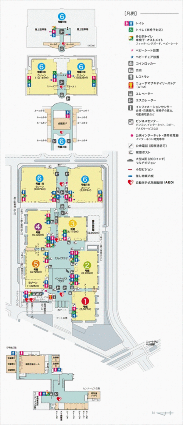 ☆イベント情報☆　2月10日～12日は『大阪オートメッセ』へ！！