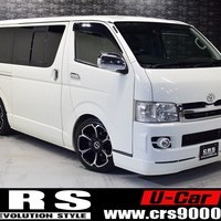 2007年式　ハイエース　中古車　7.7万Kmのサムネイル