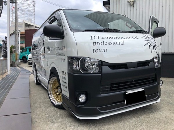 大阪府　D.T.emotion.様