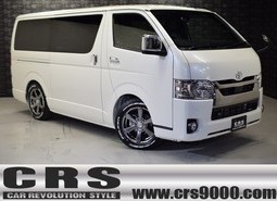 新車　ハイエース　CRSｺﾝﾌﾟﾘｰﾄ　30