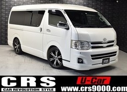 H22年式　ハイエースワイド S-GL　2WD3000cc（ディーゼル車）10人乗車　5万ｋｍ