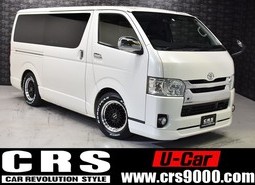 2014年式　ハイエース　中古車　9.7万km