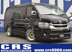 ハイエース　S-GLDPⅡ　2WD2800cc　ディーゼル車　STYLE-PKG　ブラックマイカ