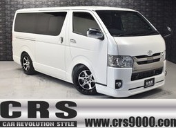新車　ハイエースDPⅡ　５型　2000㏄　CRSコンプリート