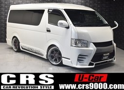 2016年式　ハイエース　ワゴンGL　中古車　7.3万km