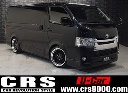 2017年式　レジアスエース　ロングDX　中古車　1.3万km