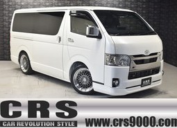 新車　ハイエースDPⅡ　2800㏄　CRSパッケージ　1