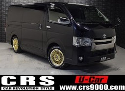 2015年式　ハイエース　スーパーGL DP　中古車　2.4万km