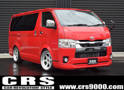 ハイエース　S-GL　2WD2000cc　ガソリン車　スタイル-PKG　レッド