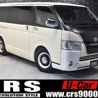 R1年式　ハイエースS-GLリラクベースタイプ2　2WD2000cc（ガソリン車）5人乗車　1.6万ｋｍのサムネイル