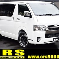 ハイエースS-GL DPⅡ 2WD 2800cc ディーゼル 2/5人乗り ワイルドPKGのサムネイル
