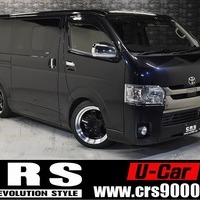 H30年式　ハイエースS-GL DP　2WD 2000㏄ （ガソリン車） 5人乗車 5.7万ｋｍのサムネイル