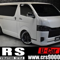 R1年式　ハイエース S-GL DP2　2WD 2000㏄ （ガソリン車） 5人乗車 1.5万ｋｍ　のサムネイル