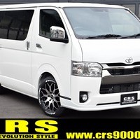 ハイエースS-GL DPⅡ 2WD 2000cc ガソリン 内装架装 8人乗り リムジン8のサムネイル