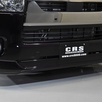 R3年式　ハイエースS-GL DPⅡ　2WD2000cc（ガソリン車）5人乗車　0.5万ｋｍのサムネイル