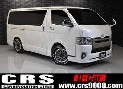 R2年式　ハイエースS-GL DPⅡ　2WD2800cc（ディーゼル車）5人乗車　2.9万ｋｍ