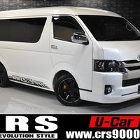 H28年式　ハイエース ワゴン-GL 2WD2700cc（ガソリン車）10人乗車　1.8万ｋｍのサムネイル