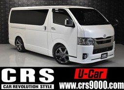 R2年式　ハイエースS-GL DPⅡ　2WD2000cc（ガソリン車）5人乗車　0.9万ｋｍ