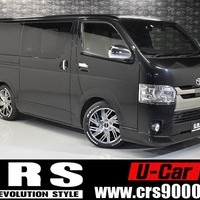 R1年式　ハイエースS-GL DPⅡ　2WD2800cc（ディーゼル車）5人乗車　5.6万ｋｍのサムネイル