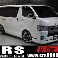 H28年式　ハイエース S-GL DP　2WD2000cc（ガソリン車）5人乗車　5.9万ｋｍのサムネイル