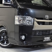 12 ハイエースS-GL DPII 2WD 2000CC ガソリン車 2/5人乗り 即納車オリジナルコンプリートのサムネイル