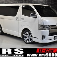 平成29年式 ハイエース S-GL DP 2WD 3000cc（ディーゼル車）5人乗車　10.0万ｋｍのサムネイル